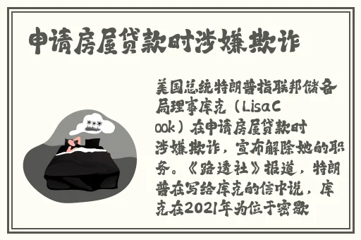 欧美复古毛茸茸性爱