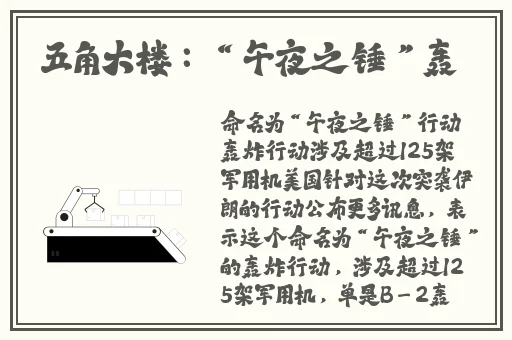 上色软件app