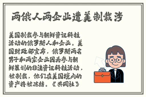 四川BBB搡BBB搡多人乱亂