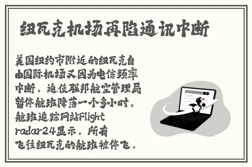 免费的正能量WWW正能量