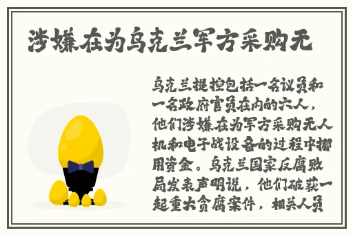 榴莲视频黄色网站在线观看